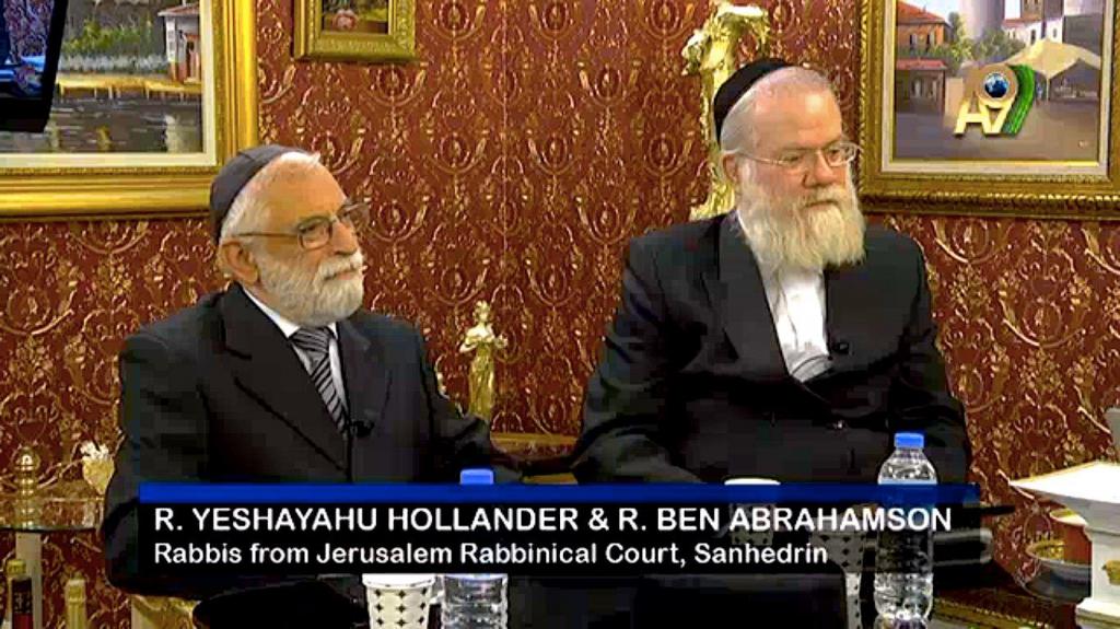 November 21st 2012, Istanbul – Meeting with Sanhedrin Rabbis 