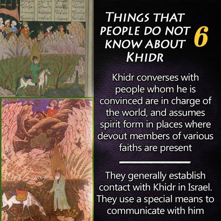 Who is Khidr?