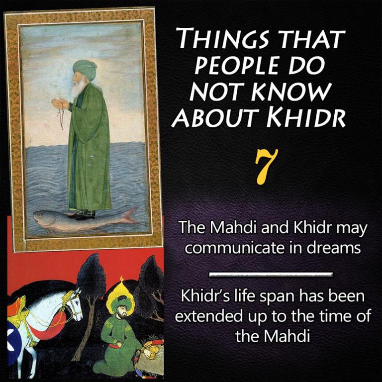 Who is Khidr?