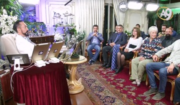 Sn. Adnan Oktar'ın Amerika ve İtalya’dan Yaratılışçı Bilim İnsanları ile görüşmesi (20 Mayıs 2017)