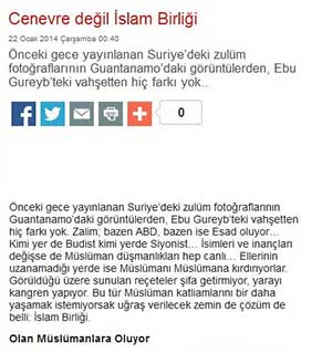 Not Geneva but Islamic Union