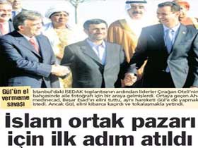 İslam Ortak  Pazarı için ilk adım atıldı