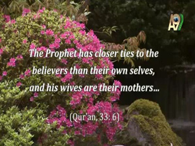 The Prophet (saas) was always compassionate towards those around him