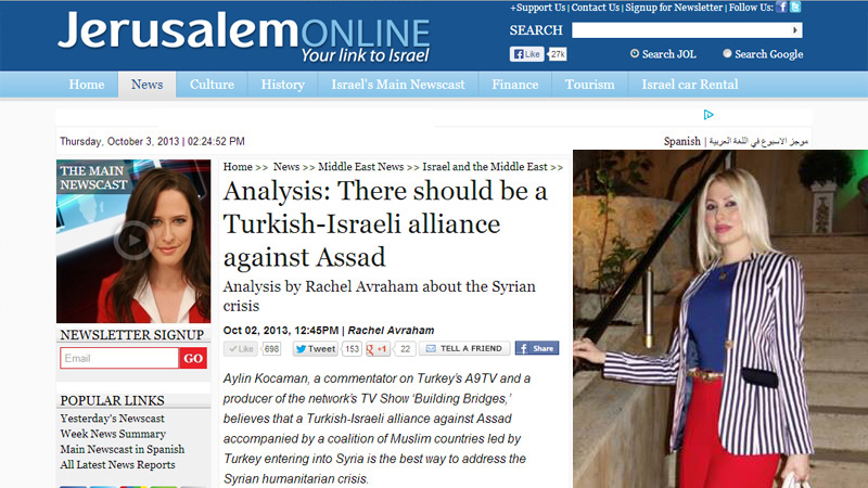 There should be a Turkish-Israeli alliance against Assad || Jerusalem Online