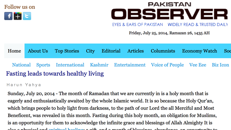 Fasting: a beautiful gift for Muslims with healing powers || Pakistan Observer