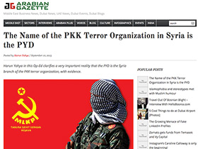 The Name of the PKK Terror Organization in Syria i