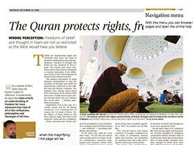 The Quran protects rights, freedoms