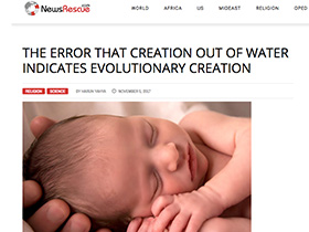 The Error That Creation Out Of Water Indicates Evolutionary Creation