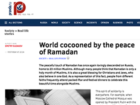 World cocooned by the peace of Ramadan