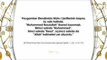 Peygamber Efendimizin yüzüğü ve mührü