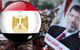 Adnan Oktar's Suggestions For Egypt