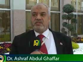 What did Dr. Ashraf Abdul Ghaffar, Representative of Muslim Brotherhood Egypt say for A9 and Turkish Islamic Union?