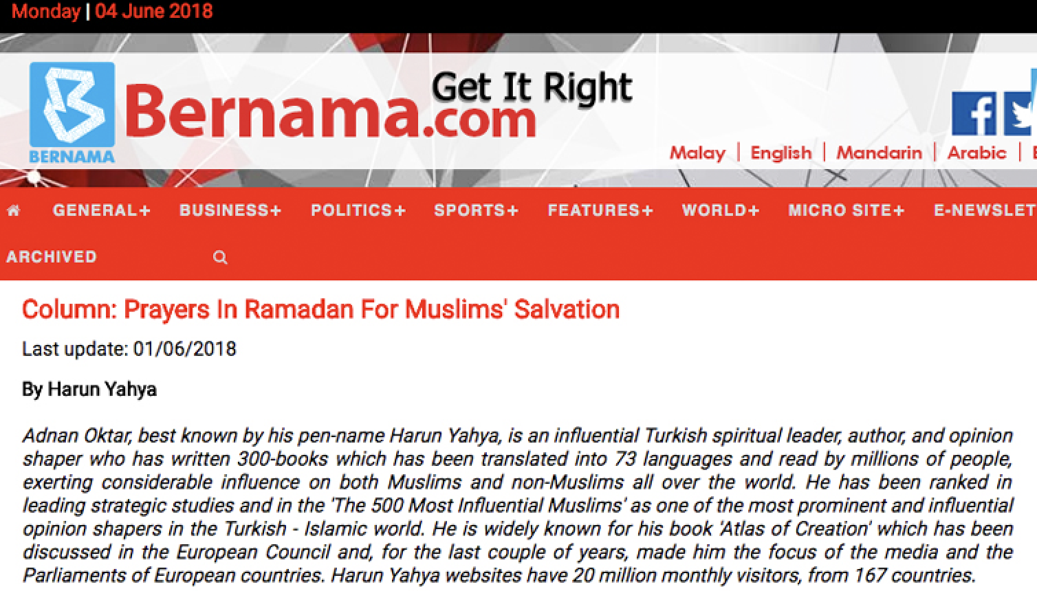 Prayers In Ramadan For Muslims' Salvation