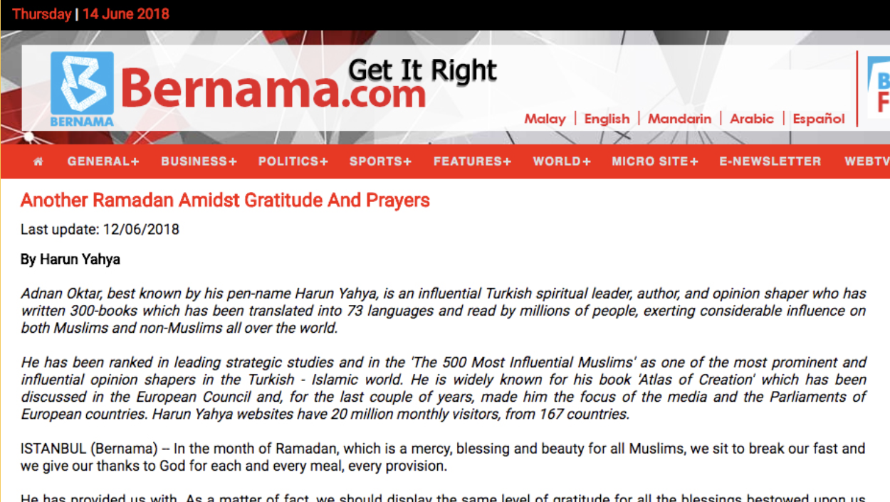 Another Ramadan Amidst Gratitude And Prayers