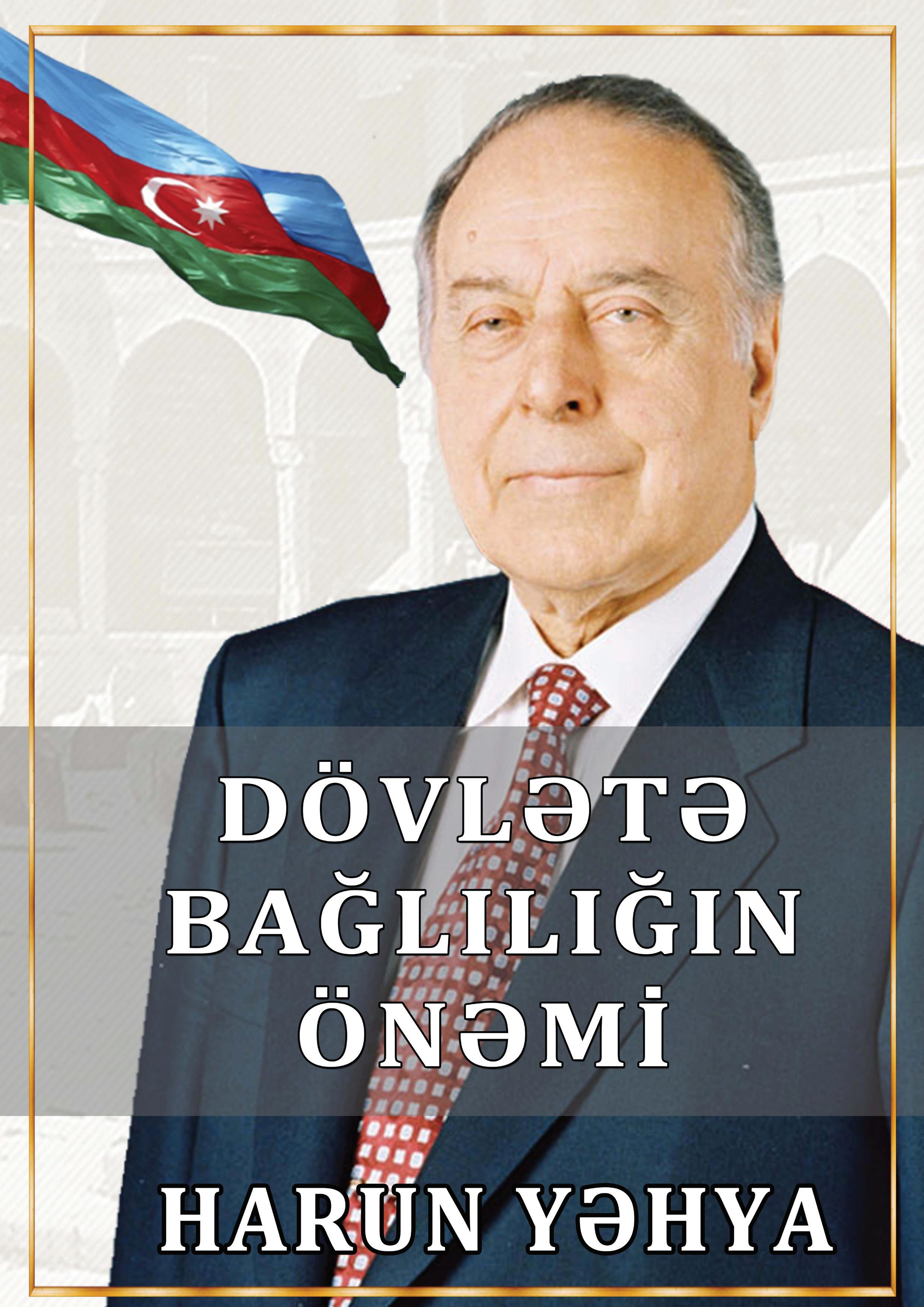 Dövlətə Bağlılığın Əhəmiyyəti