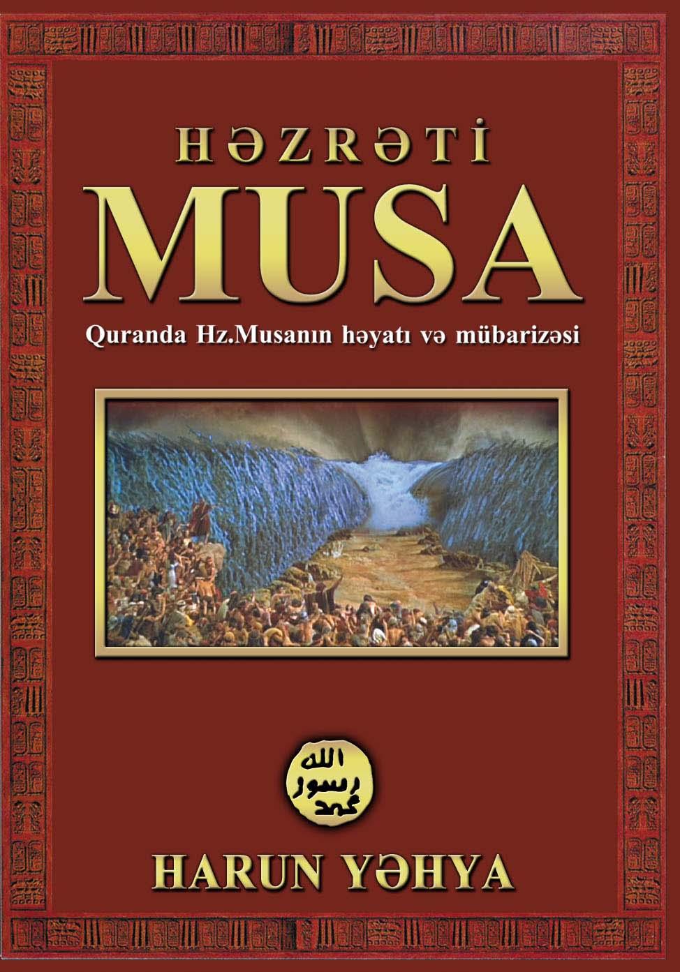 Həzrəti Musa