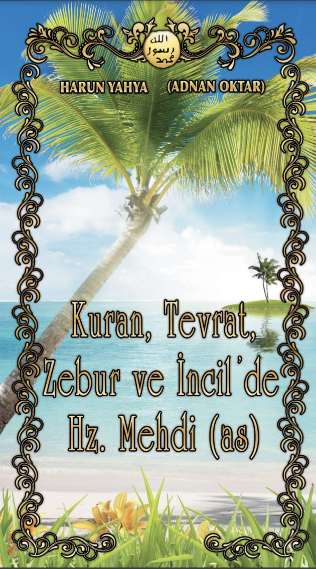 Kuran, Tevrat, Zebur ve İncil'de Hz. Mehdi  (as)