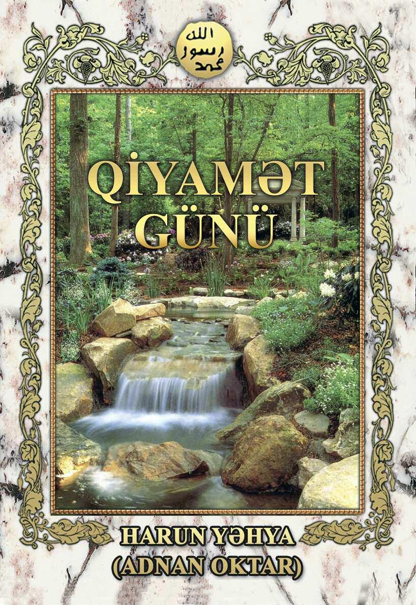 Qiyamət Günü