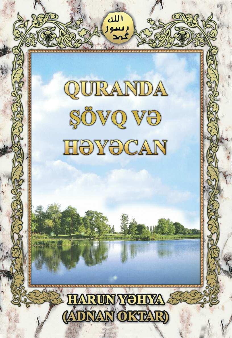 Quranda Şövq və Həyəcan