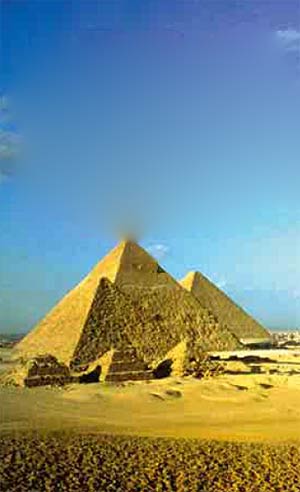 Égypte, pyramide